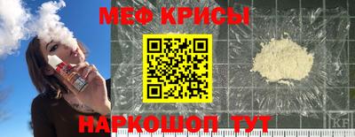 мдпв Волжский