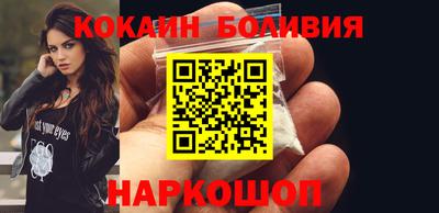 ALPHA-PVP Волжск