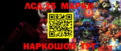 ALPHA-PVP Волжск