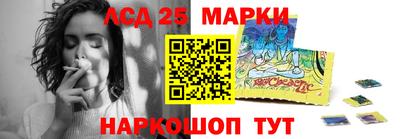 ALPHA-PVP Волжск