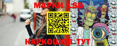 ALPHA-PVP Волжск