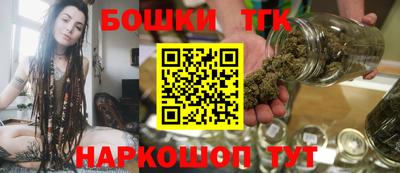 ГАЛЛЮЦИНОГЕННЫЕ ГРИБЫ Волгодонск