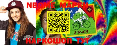 мдпв Волжский