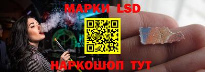 ALPHA-PVP Волжск