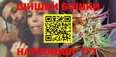 ГАЛЛЮЦИНОГЕННЫЕ ГРИБЫ Волгодонск