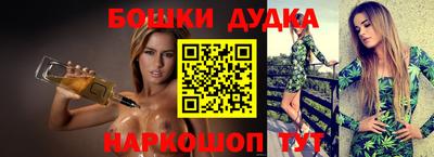 мдпв Волжский