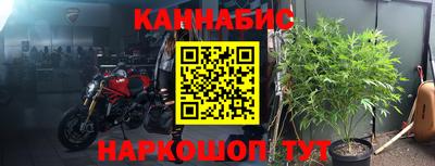 мдпв Волжский