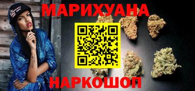 ALPHA-PVP Волжск