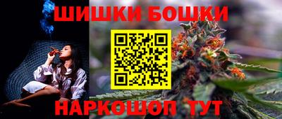 ГАЛЛЮЦИНОГЕННЫЕ ГРИБЫ Волгодонск