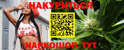 ALPHA-PVP Волжск