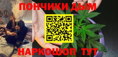 мдпв Волжский