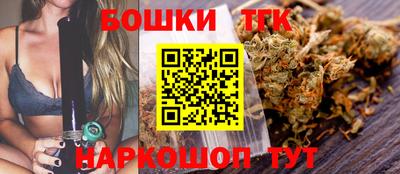 ALPHA-PVP Волжск
