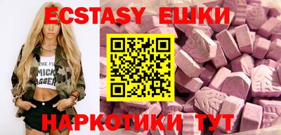 мдпв Волжский