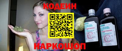 ALPHA-PVP Волжск