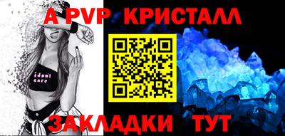 ГАЛЛЮЦИНОГЕННЫЕ ГРИБЫ Волгодонск
