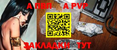 ГАЛЛЮЦИНОГЕННЫЕ ГРИБЫ Волгодонск
