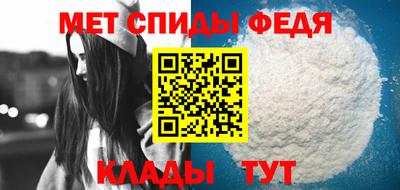 мдпв Волжский