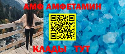 мдпв Волжский