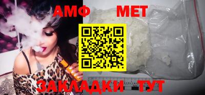 мдпв Волжский