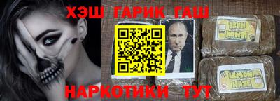 мдпв Волжский