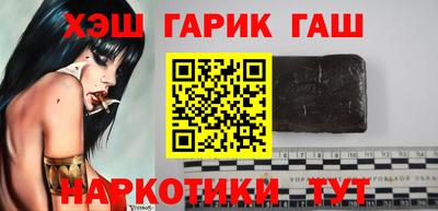 мдпв Волжский