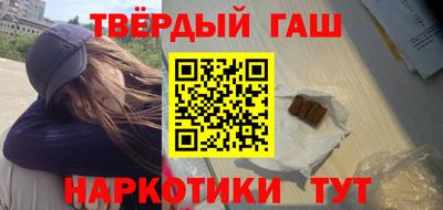 мдпв Волжский