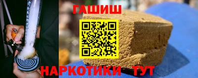 ALPHA-PVP Волжск