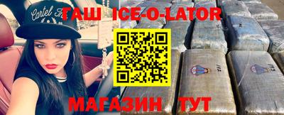 мдпв Волжский