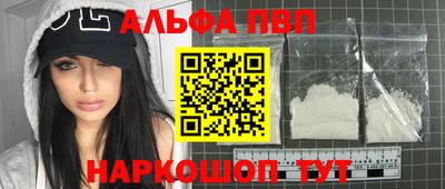 мдпв Волжский