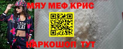 ГАЛЛЮЦИНОГЕННЫЕ ГРИБЫ Волгодонск
