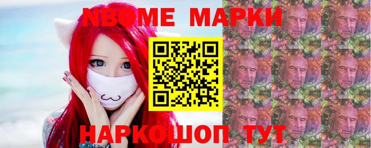 Мыски  ЛСД экстази ecstasy  Вход с VPN  Лсд 25 экстази кислота 